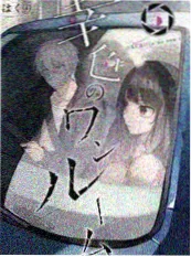 韩国综艺海外版权销售资讯配图